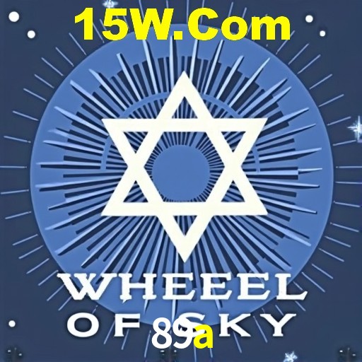 A Emoção da Loteria na 89a: Uma Chance de Mudança de Vida
