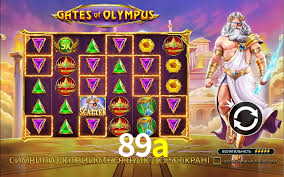 89a,89a.com